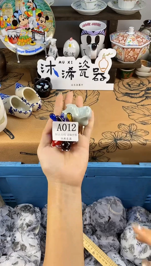 瓷片s****hA      012
