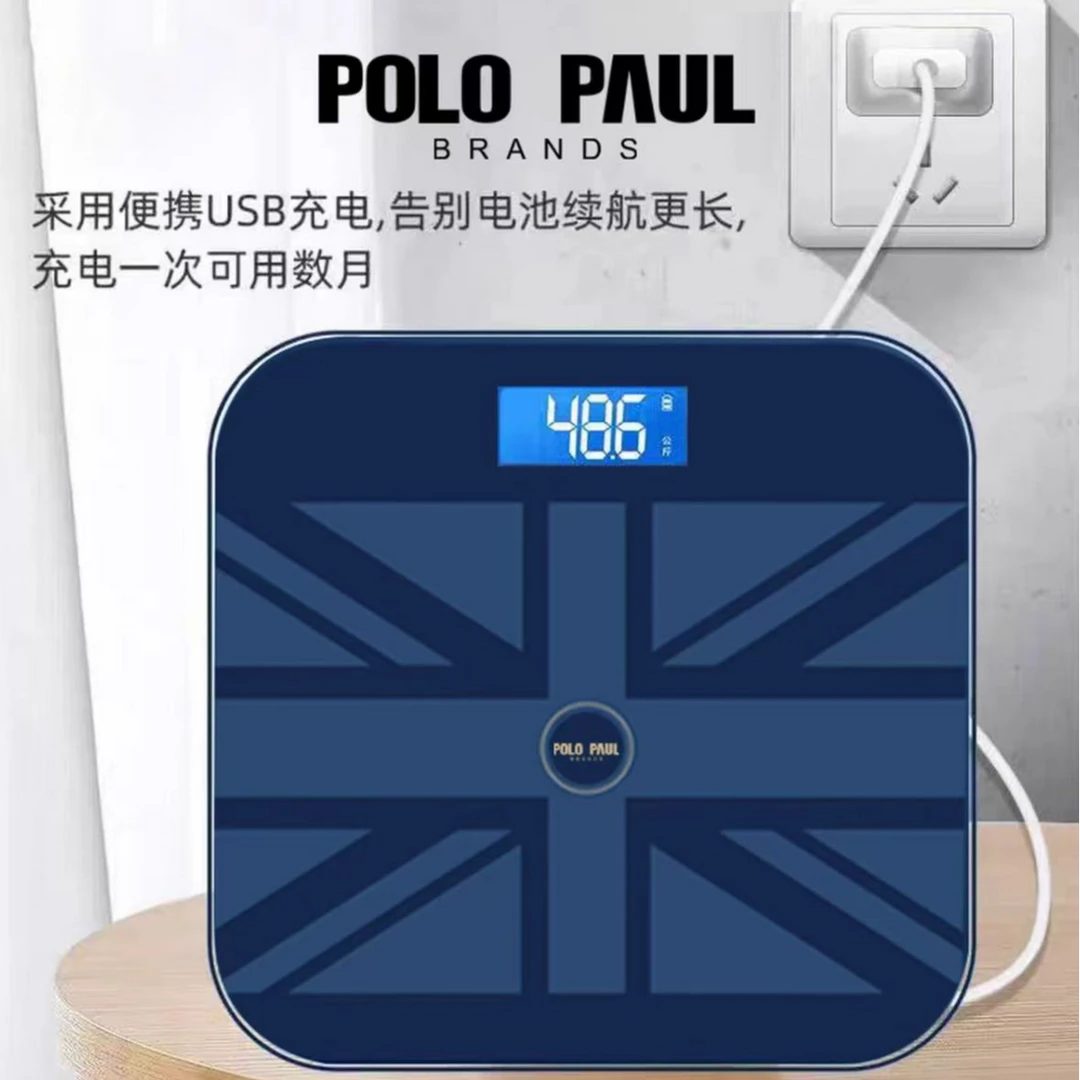 POLO PAUL 保罗智能蓝牙体脂秤精准防摔电子秤