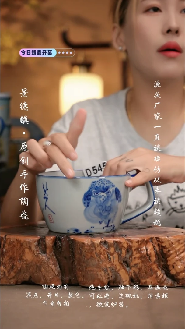 其他D545新十二器瓷器