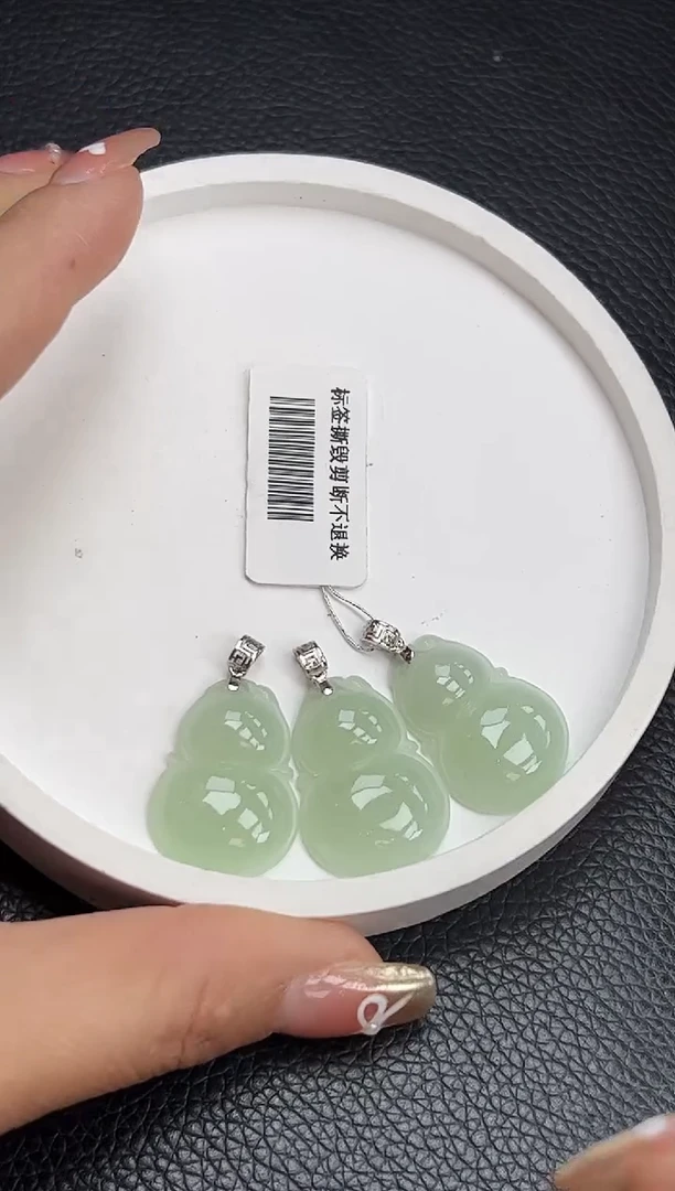 【闪购商品】翡翠颈饰18K金镶嵌YM1130-11 葫芦多样性发一