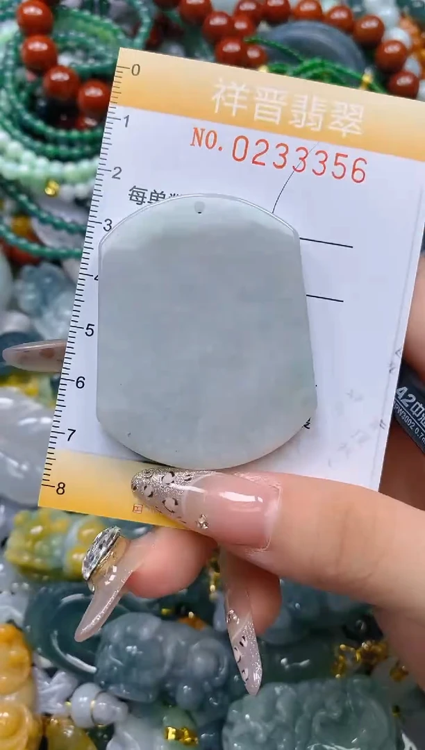 颈饰未镶嵌翡翠闪购0233356