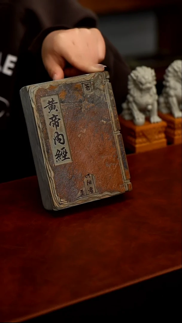 天然原石精品手工雕刻