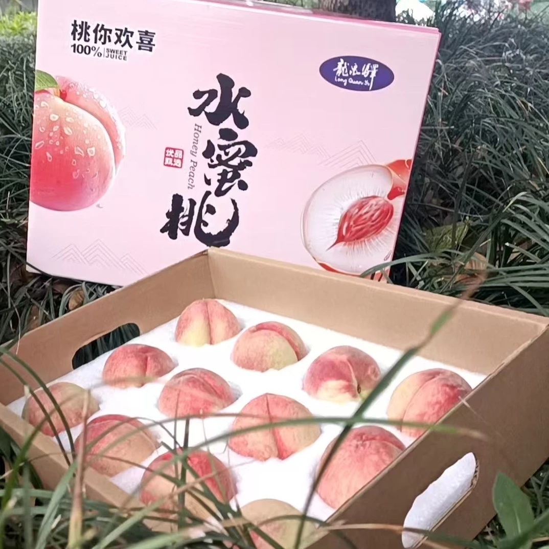 150g-200g「买一送一 」【顺丰空运】正宗龙泉驿水蜜桃  爆甜多汁