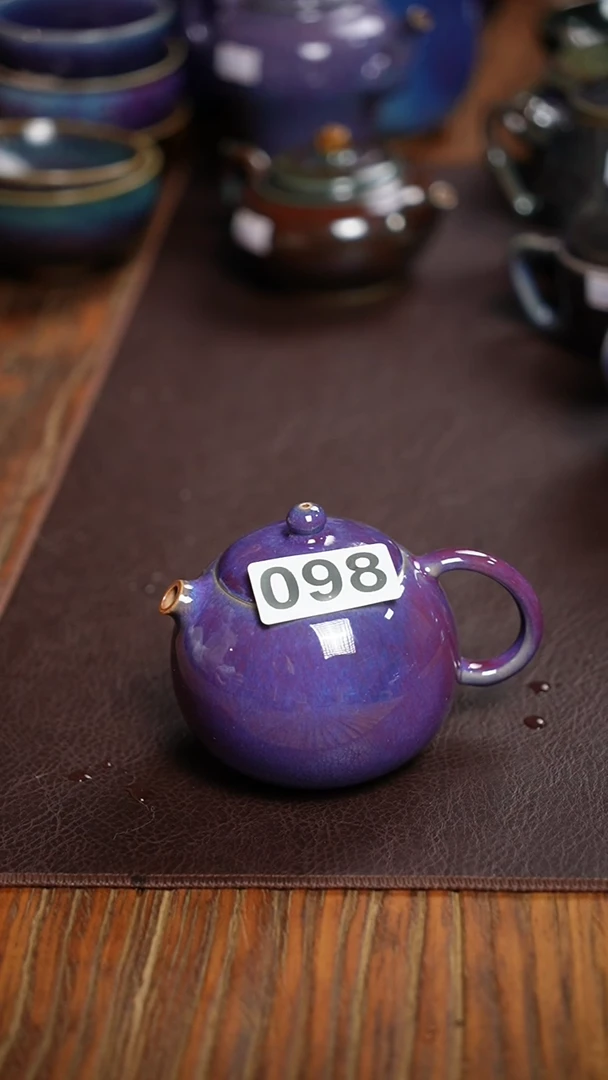 【闪购商品】【文琳甄选】华宁陶098