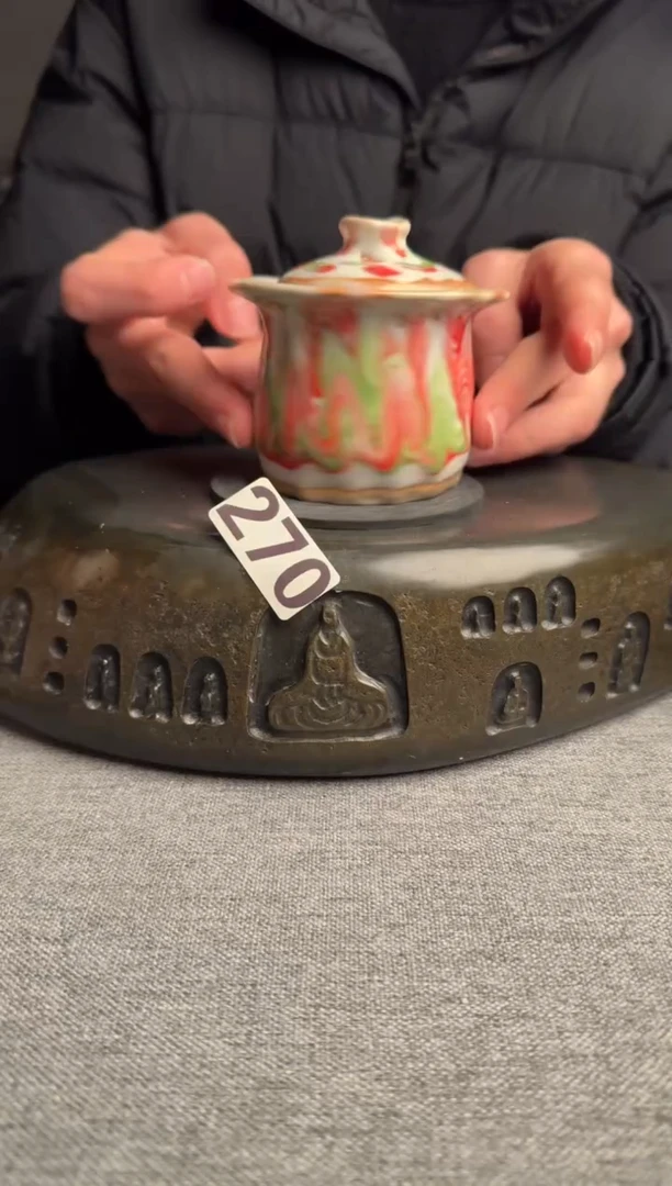 【闪购商品】270景德镇手工茶器系列