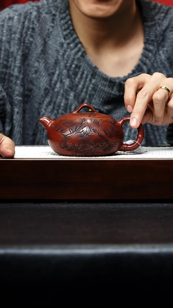 茶杯紫砂宜兴紫砂 竹韵西施 大红袍 顾建根 h121