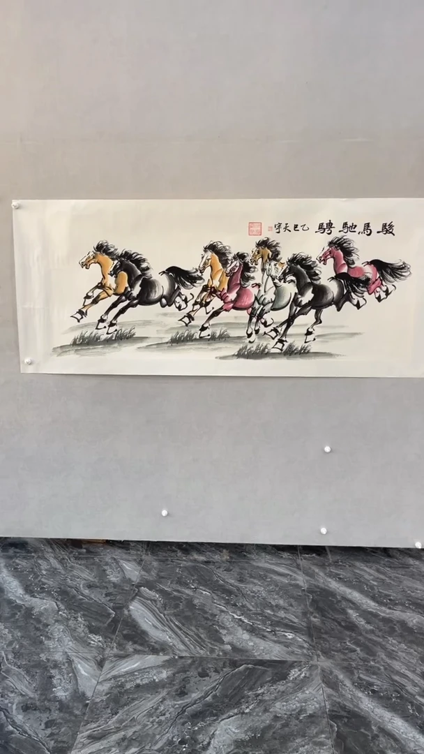 国画释天宇释天宇