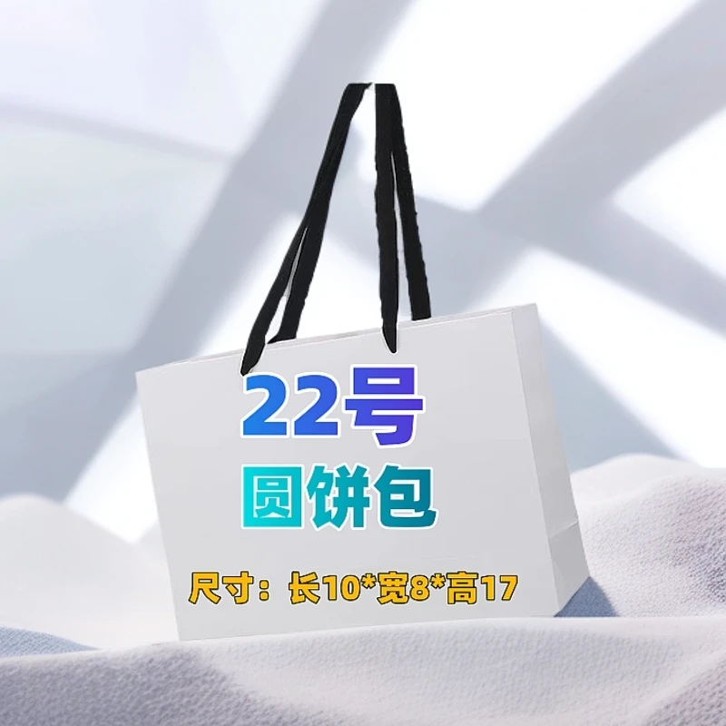 【22号】时尚潮流单肩斜挎  圆饼包