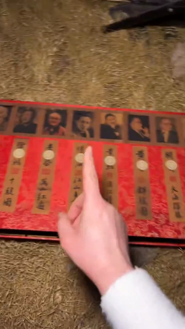 木摆件高端精美十大红盒一件链接