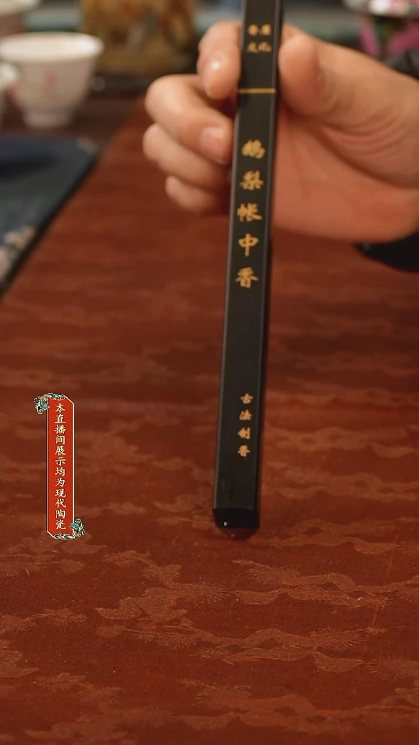 瓷片景德镇手工手绘精美陶瓷1