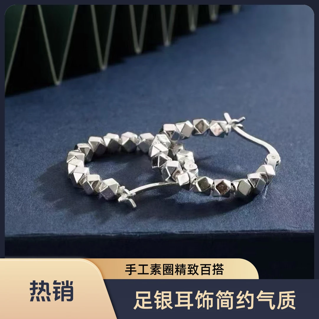 足银耳饰 足银碎银耳饰【燕子银饰】简单百搭小众简约手工素圈气质