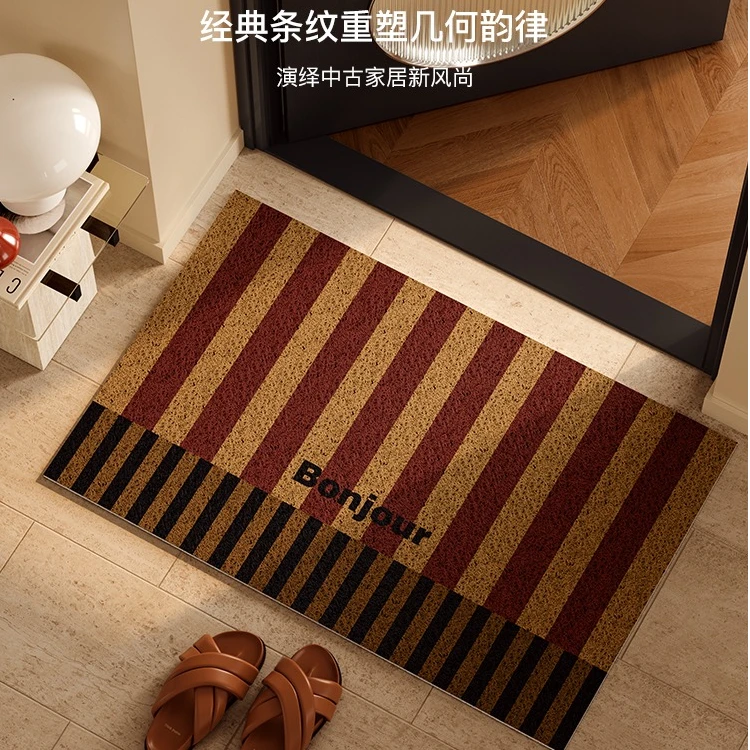 范特家 可可定律丝圈地垫2025新款家用耐磨玄关脚垫可裁剪入户垫