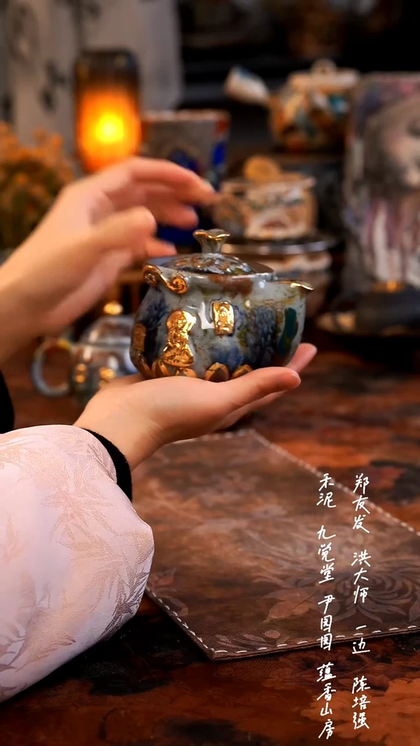 【闪购商品】00000000000000000532