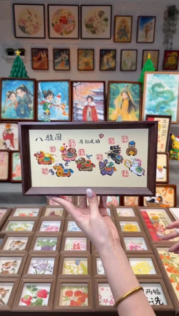 国画八骏图 手绘国画27