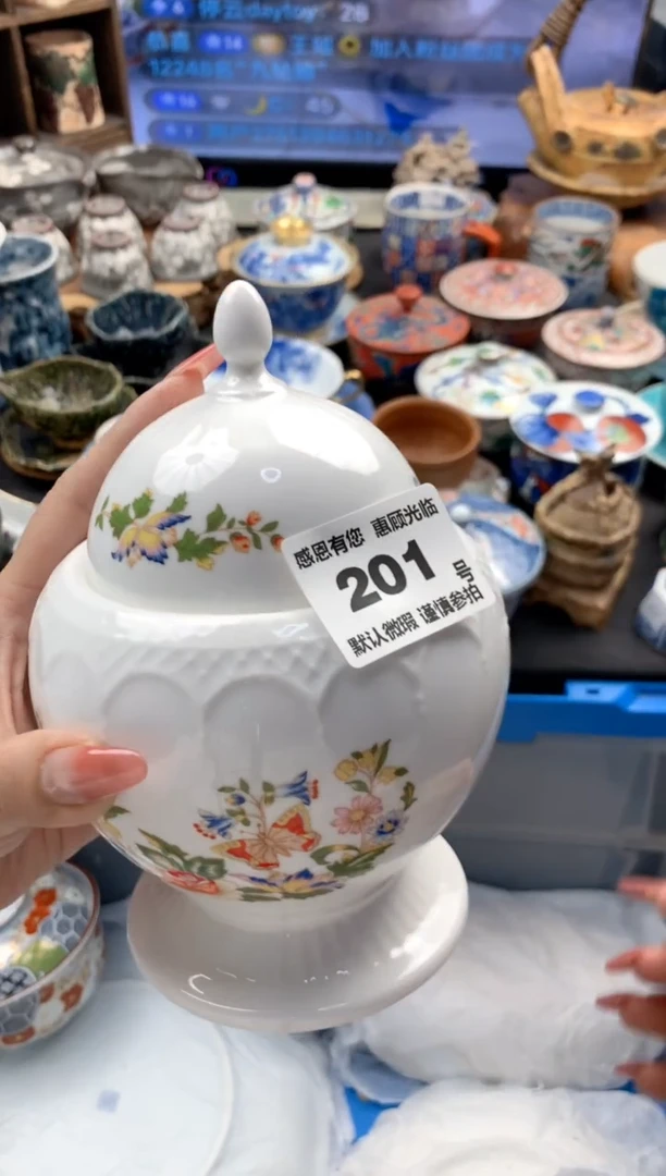 瓷片201 号九姑娘工艺品瓷器