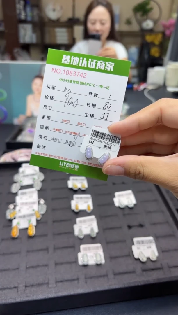 翡翠银S925镶嵌耳饰多人