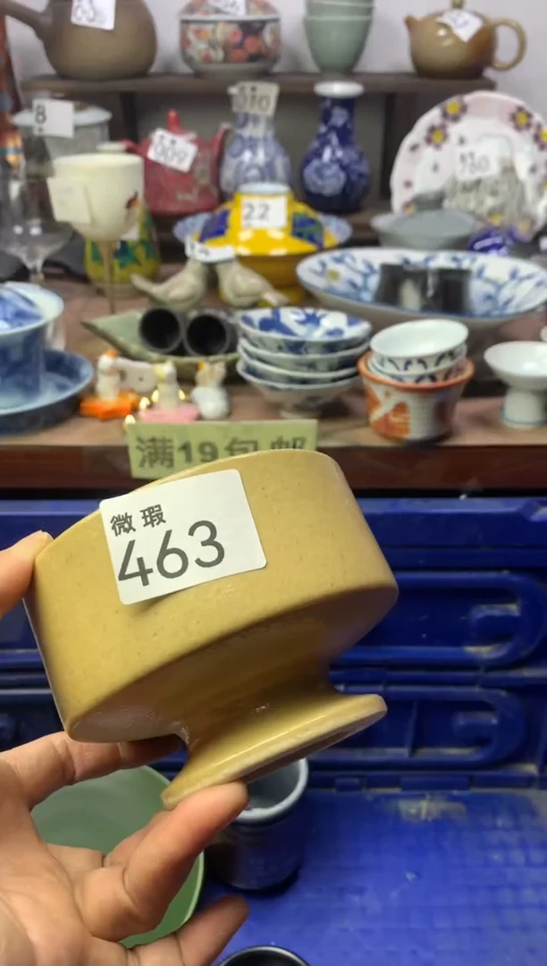 【闪购商品】瓷片明雅阁工艺品店