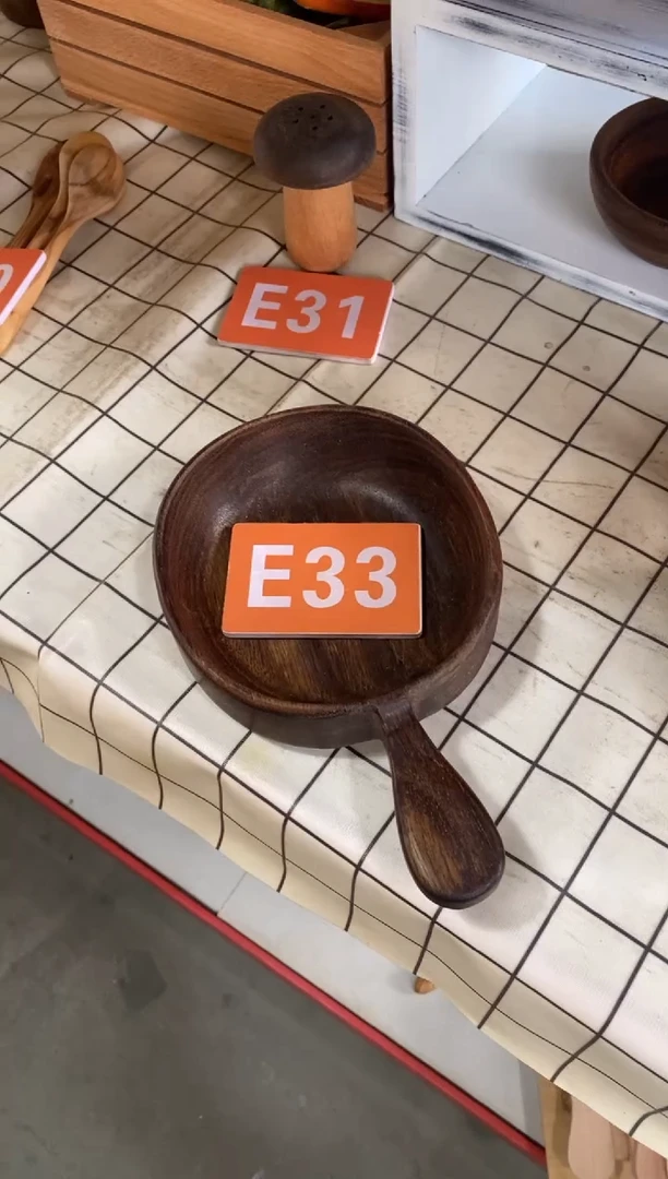 木闪购2025/7/27 E33