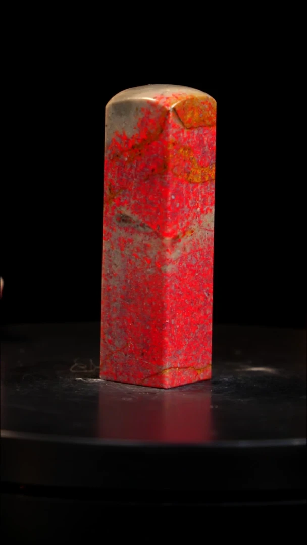 鸡血石小红袍鸡血石