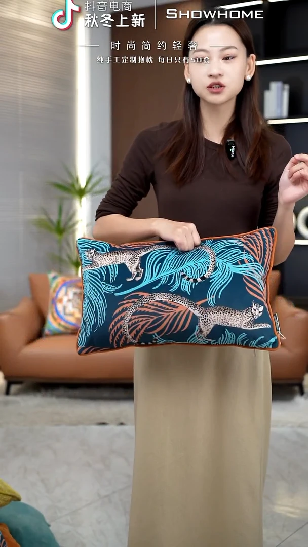 豹纹图案30X50腰枕带芯