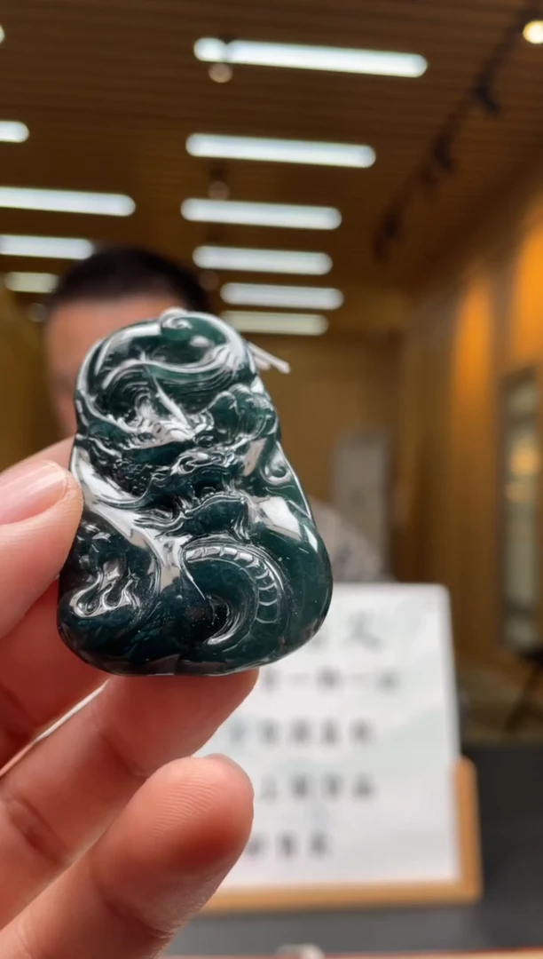 【闪购商品】定制翡翠未镶嵌********544