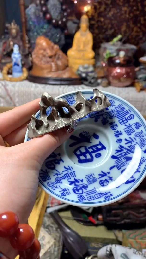 【闪购商品】瓷器默认微瑕瓷器