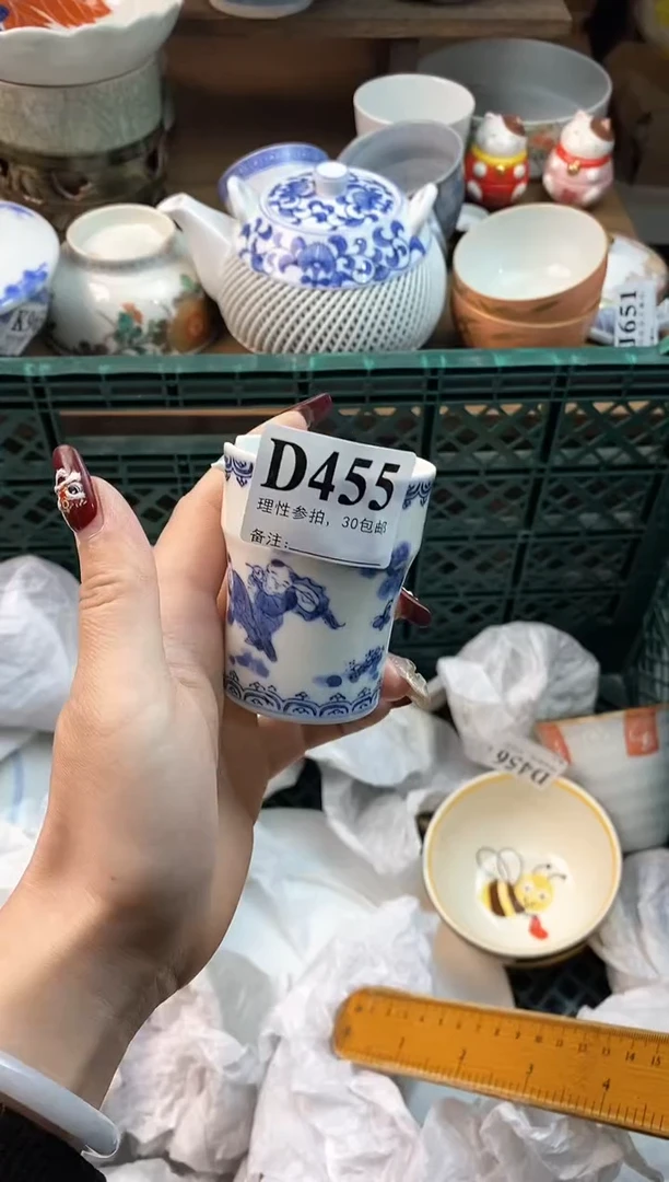 【闪购商品】瓷片[○･｀Д´･ ○]