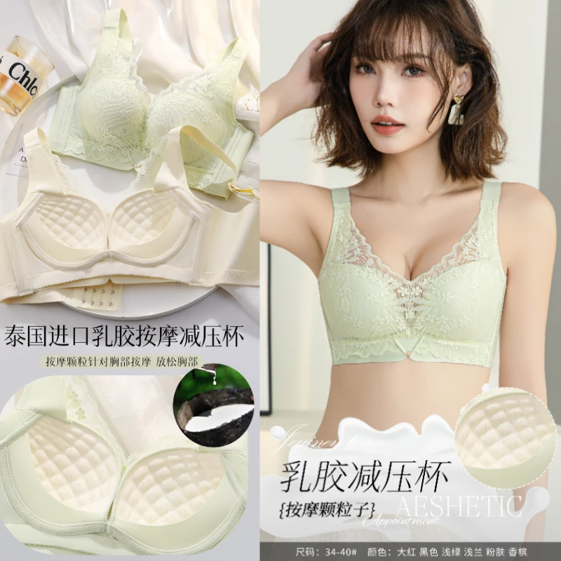 M·C·SUAN/梦彩萱 泰国进口乳胶按摩减压杯24h温柔呵护礼盒装