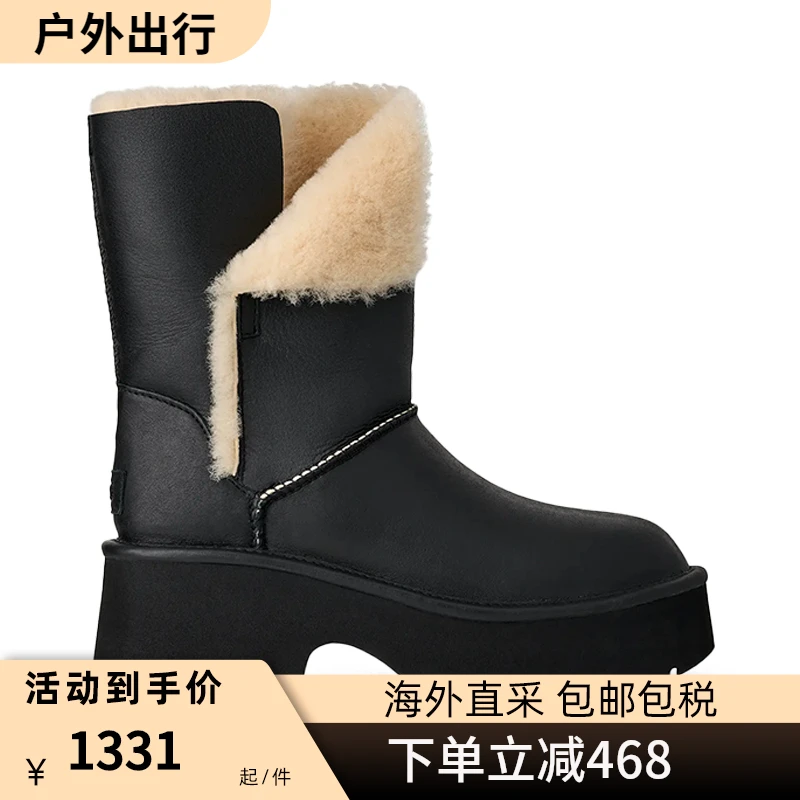 【田小娟同款】UGG女ESMEE秋冬厚底可翻折真皮中筒雪地靴1172590