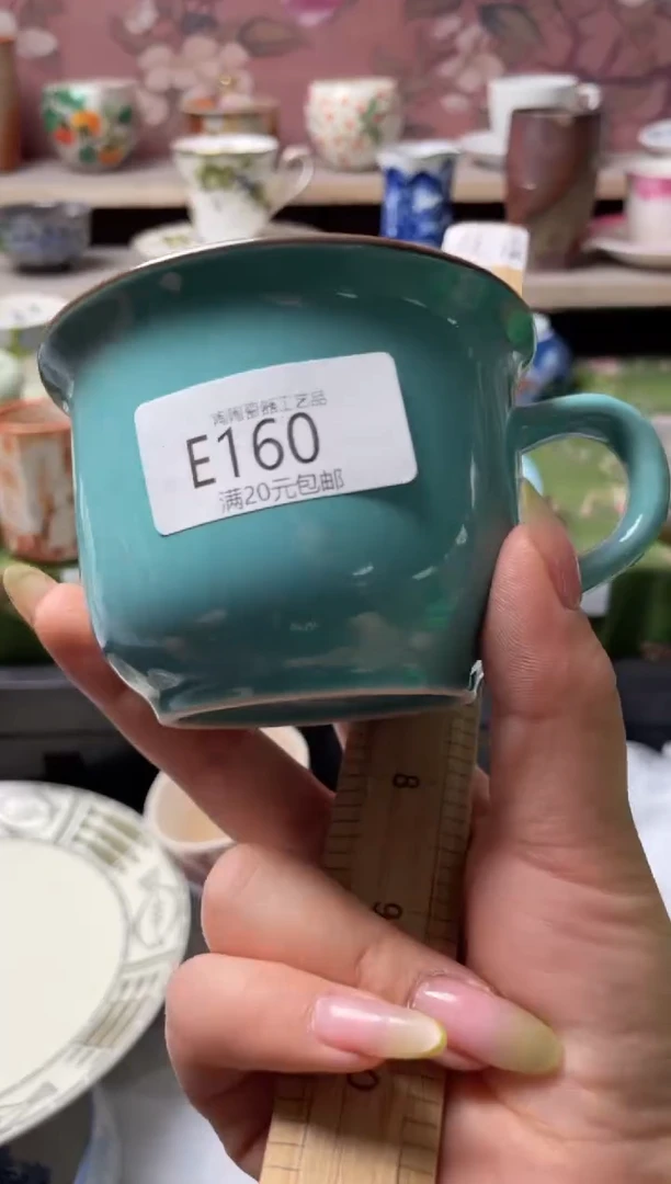 瓷片瓷器瓷器瓷器瓷器E160