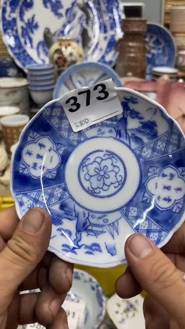 373福利发发发发发发发发