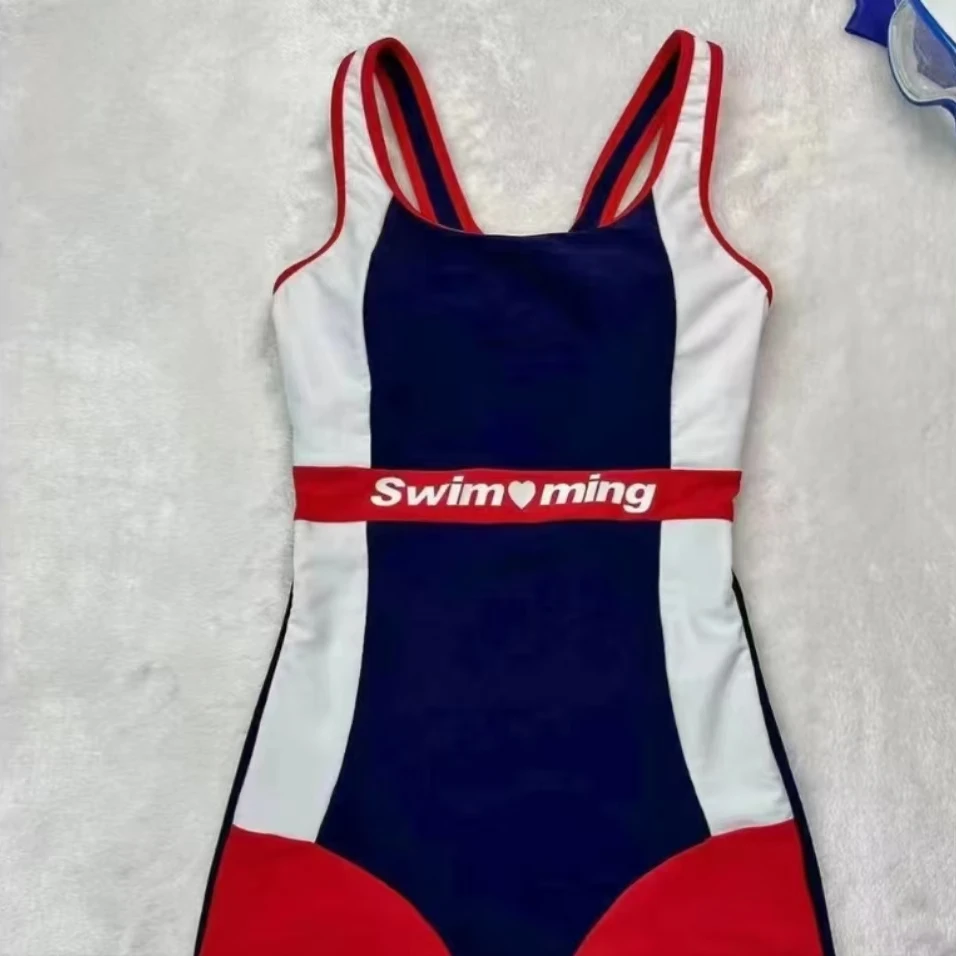 84192美背竞技平角新款拼色