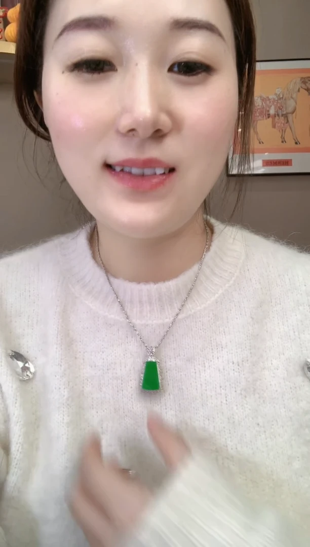 【闪购商品】翡翠颈饰18K金镶嵌d90