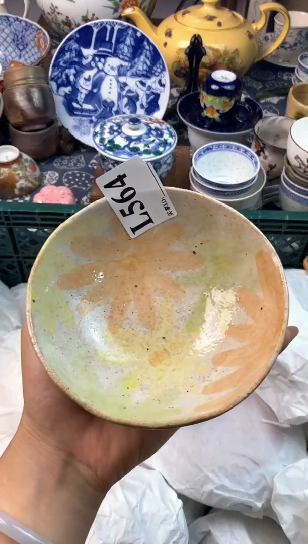 瓷片柚*绿(*^_^*)(*^_^*)
