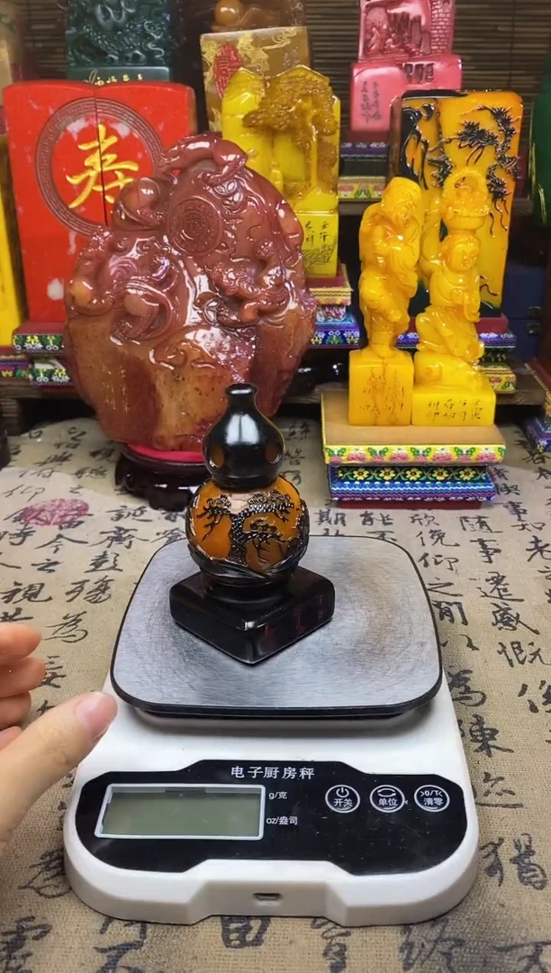 寿山石印石纯天然篆刻石料