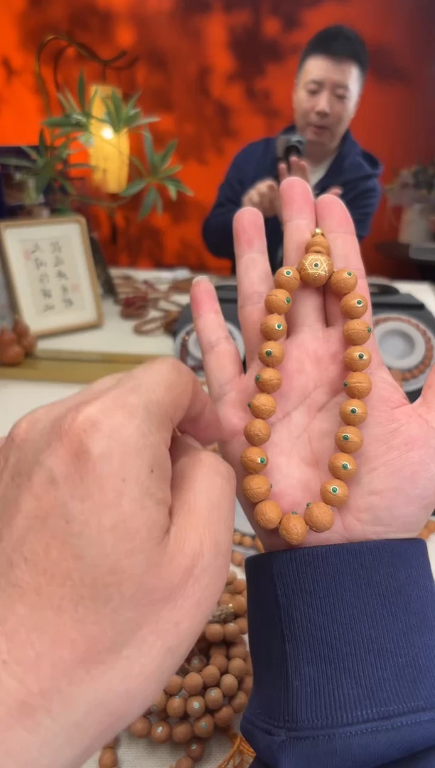 【闪购商品】凤眼菩提吊坠11.5毫米玛n单圈