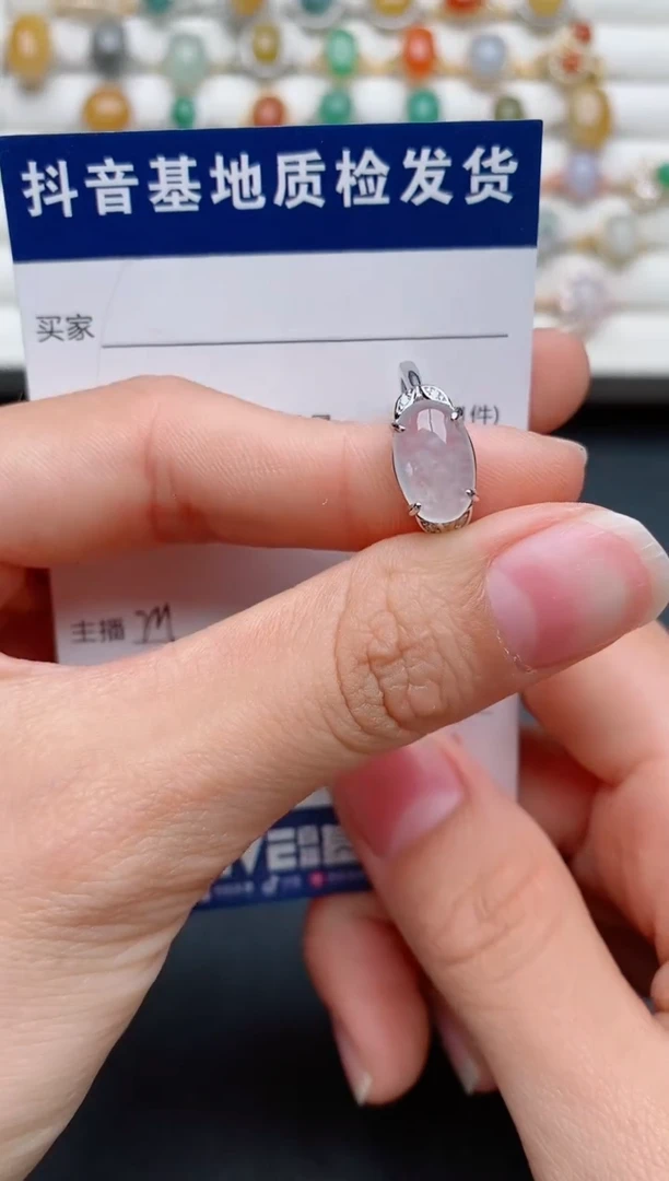 【闪购商品】翡翠戒指银S925镶嵌...........