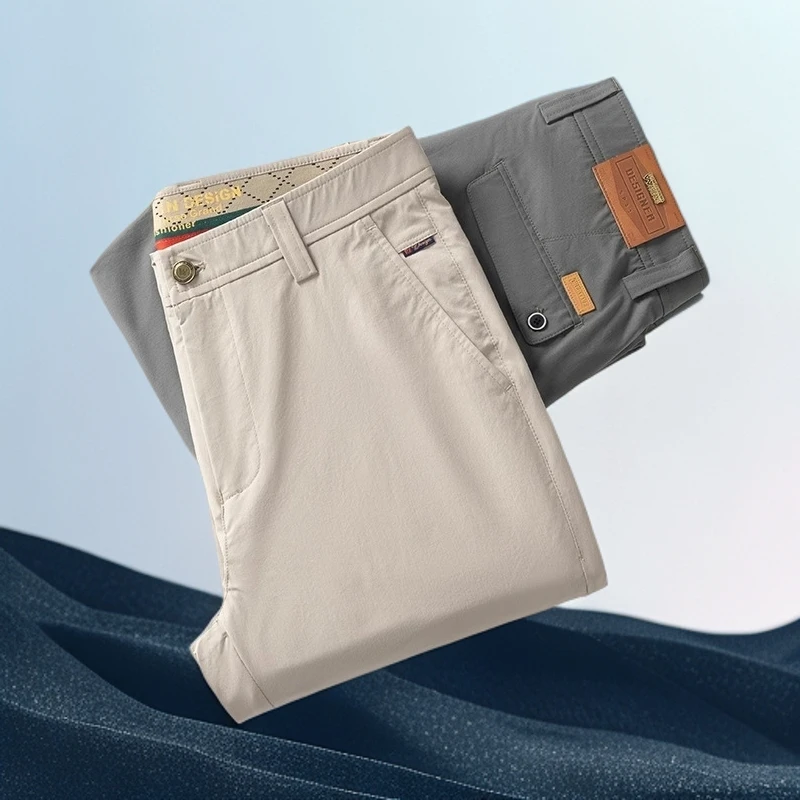 巴赛娜缇时尚休闲男士休闲裤男款修身直筒冰丝透气速干裤新款夏季