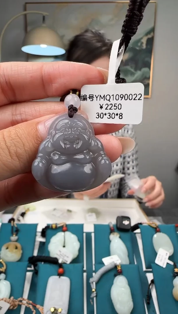 颈饰未镶嵌和田玉吊坠YMQ