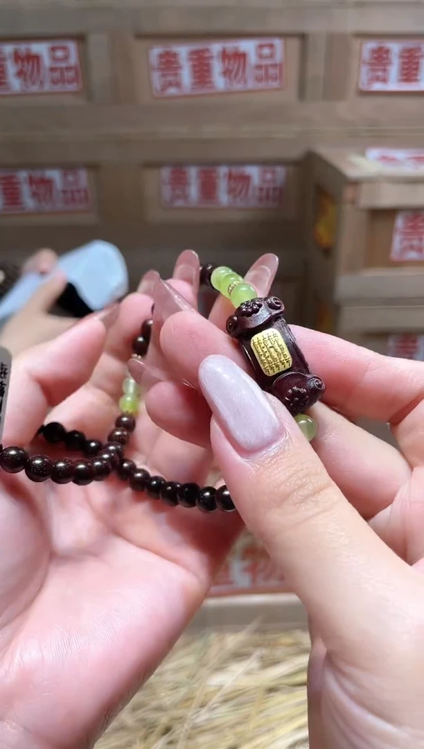 仓库撤柜闪购链接（多样性发其一）￥