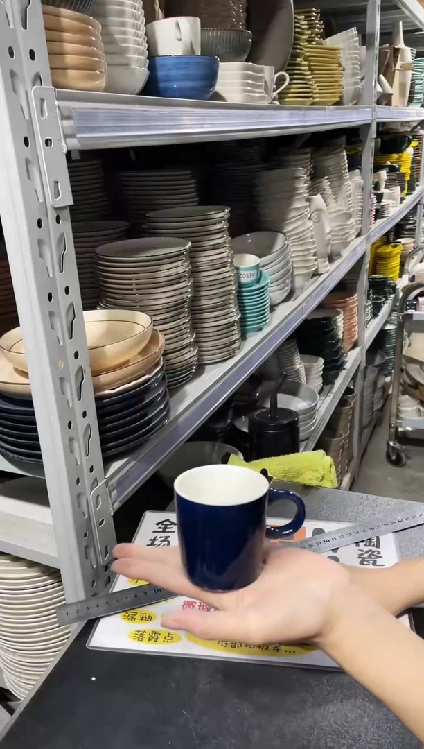 【闪购商品】碗708            六个