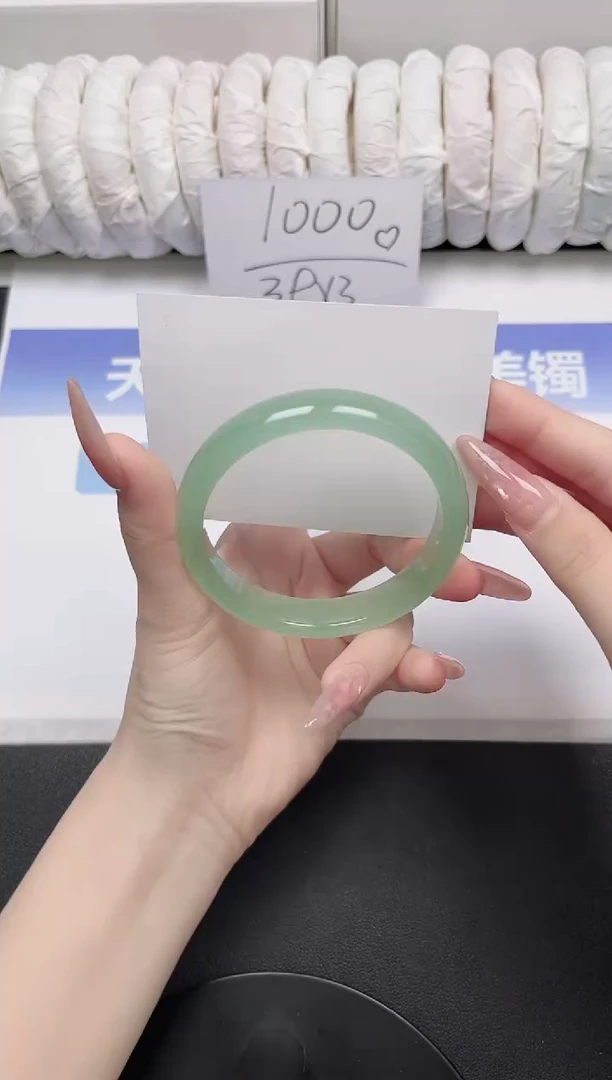 未镶嵌手镯石英质玉41-59.5