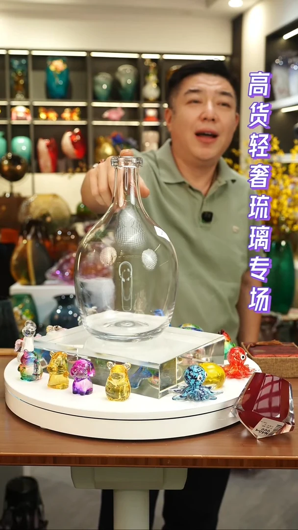 外贸花瓶尾货013