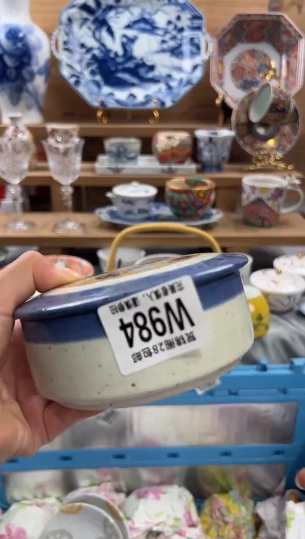 瓷片加****！      W984