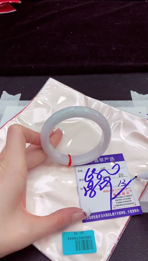 未镶嵌手镯翡翠11111111111