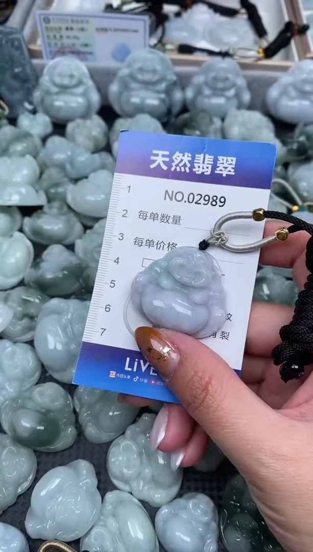 颈饰未镶嵌翡翠天然缅甸翡翠2989