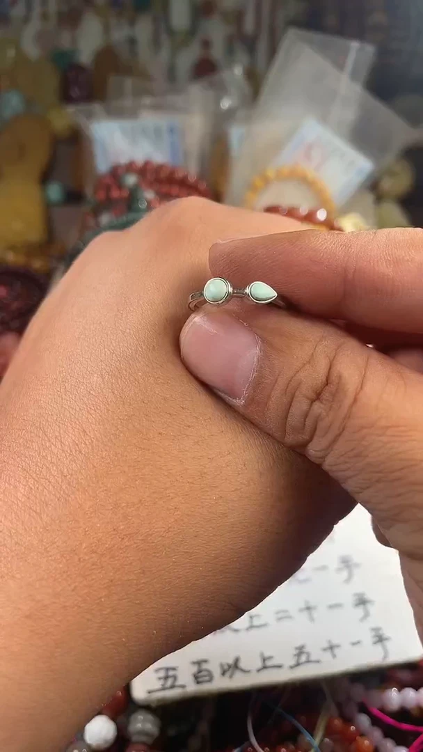 未镶嵌.玛瑙/玉髓下**点  （一物一件）165045