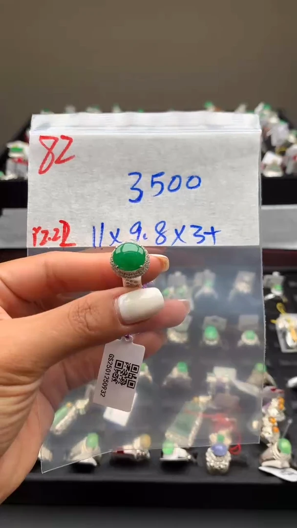 【闪购商品】定制翡翠未镶嵌毛货需精细抛光拍一发一