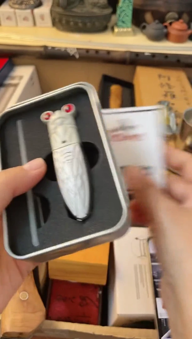 瓷片zhijia慧然珍宝阁质量保证