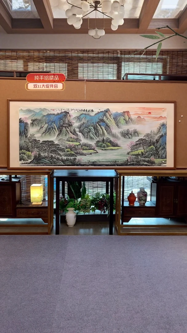 国画国画纯手绘纯实木205*85cm